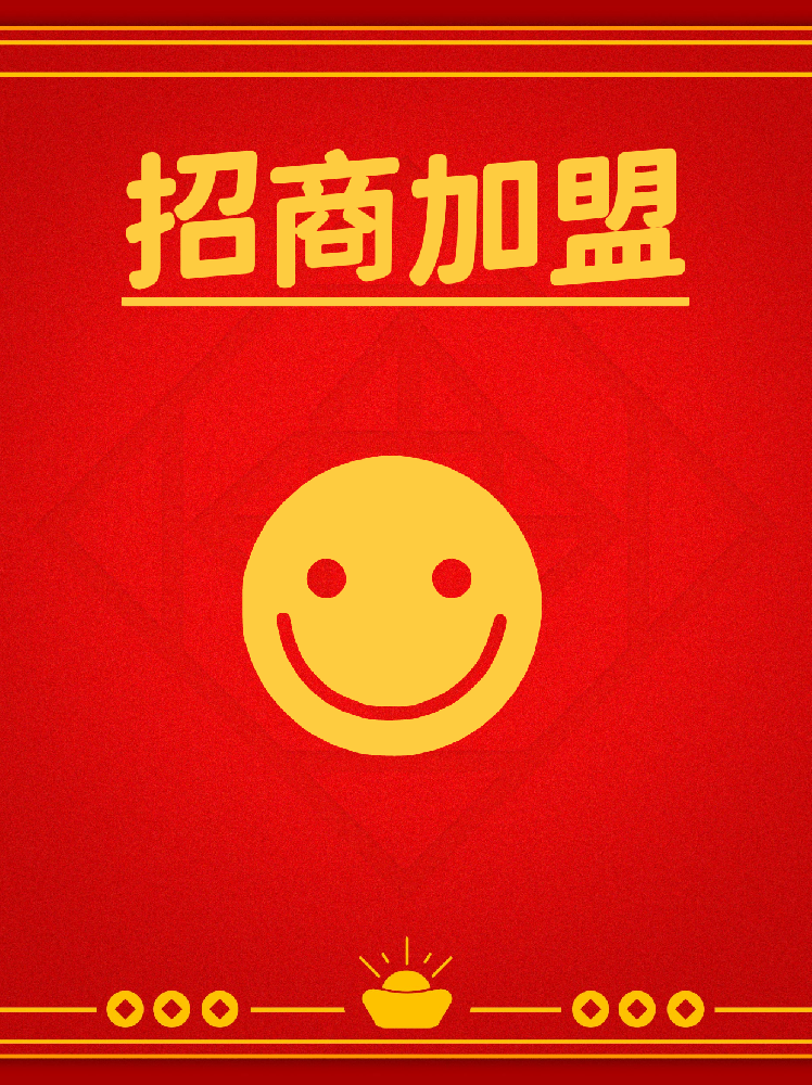 微信圖片_20241114134643.png